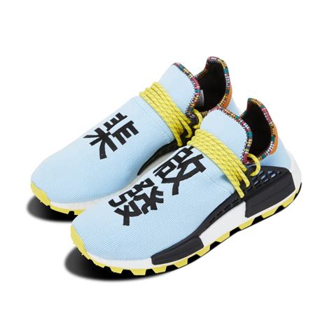 adidas us human race